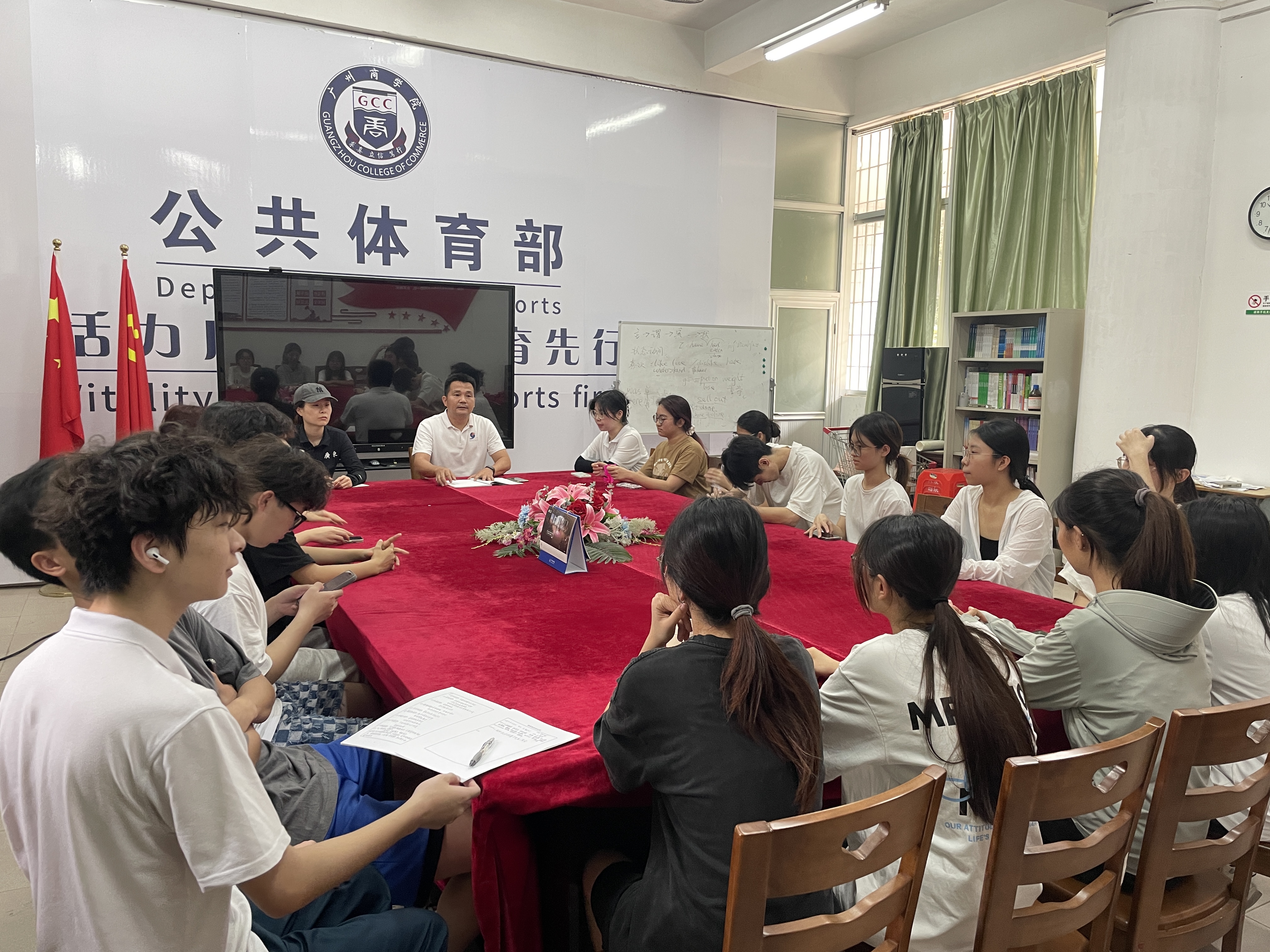 3044永利集团官网