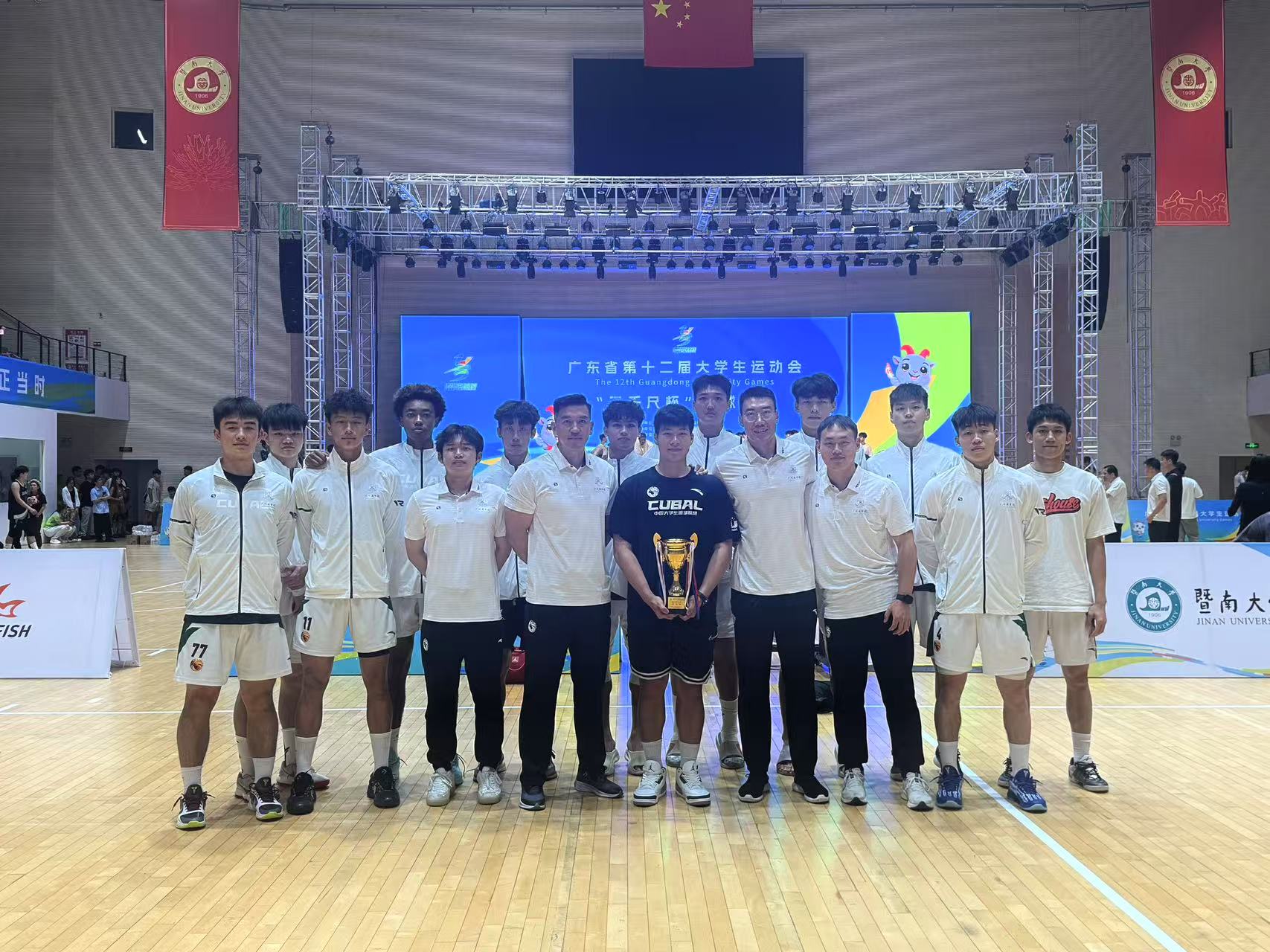 3044永利集团官网