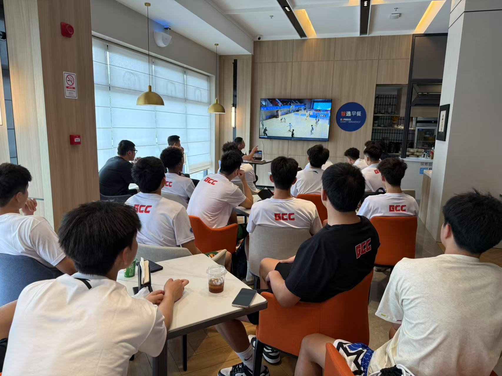 3044永利集团官网