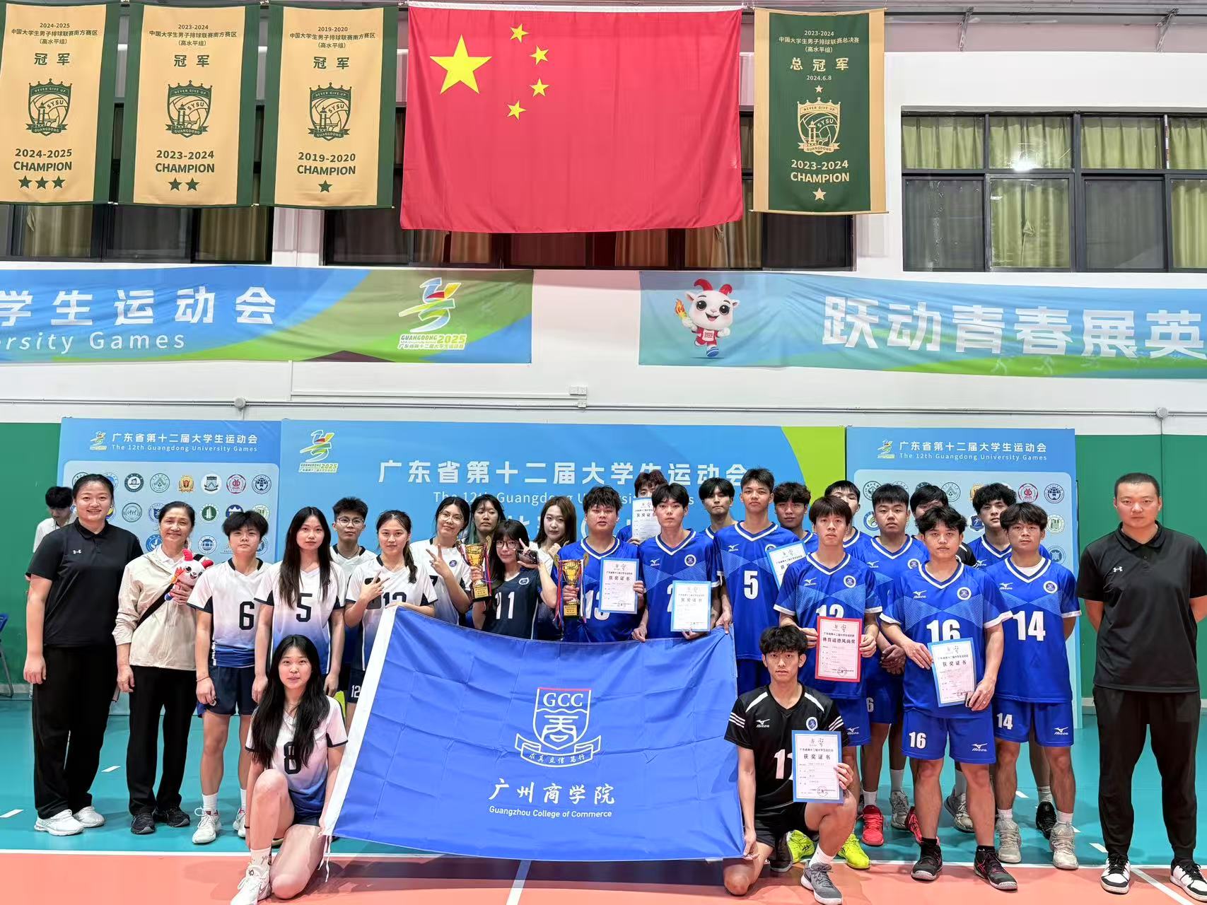 3044永利集团官网