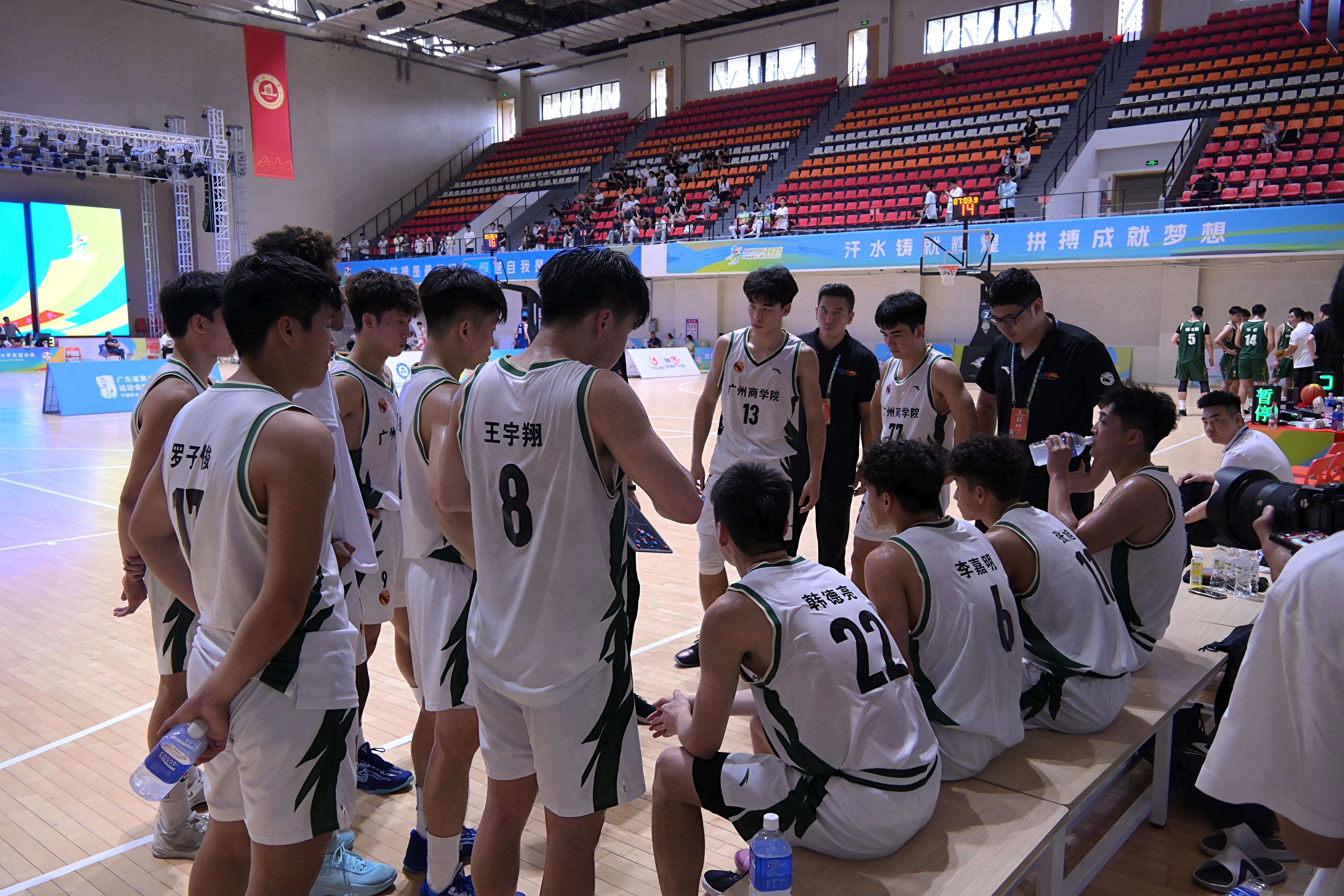 3044永利集团官网