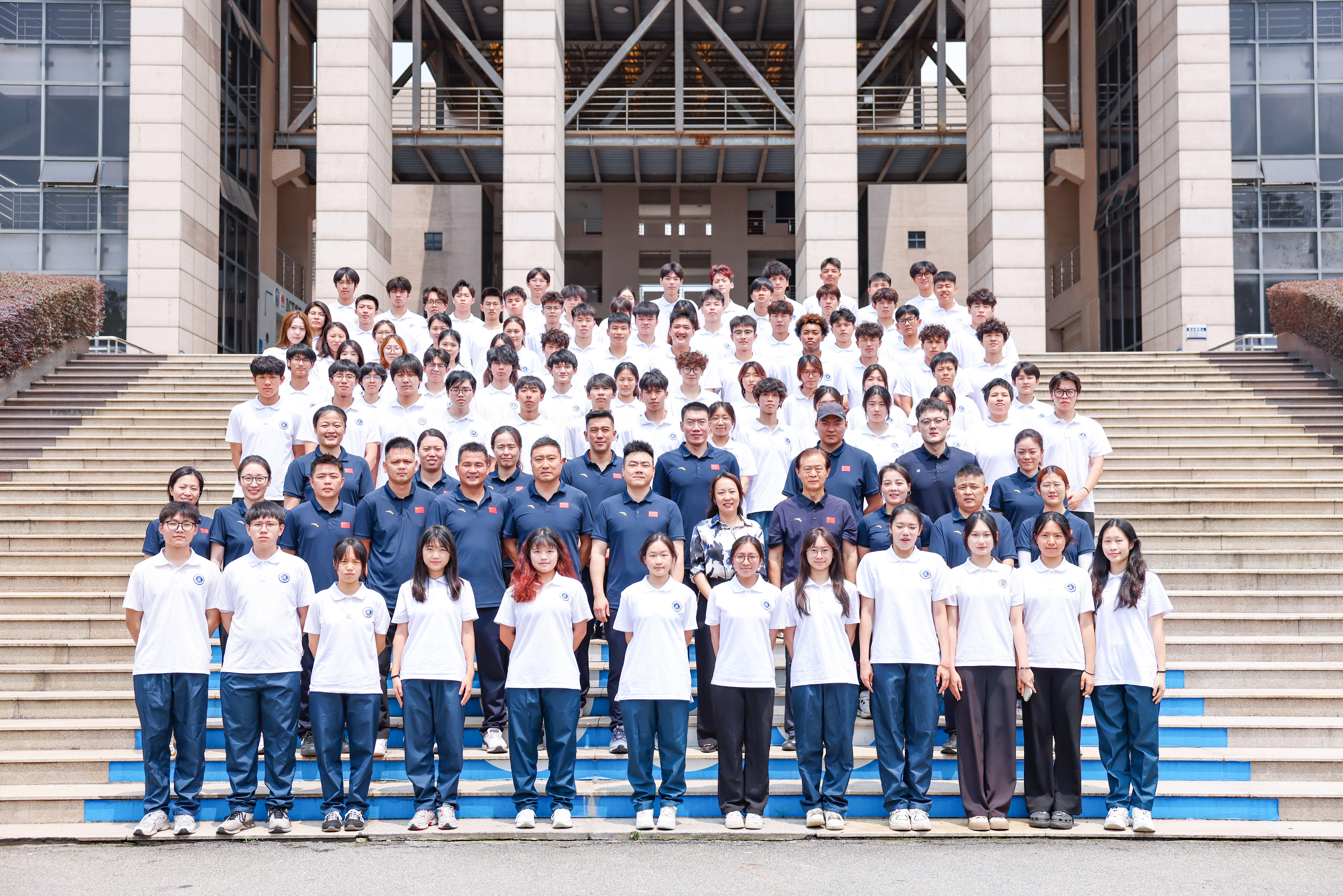 3044永利集团官网