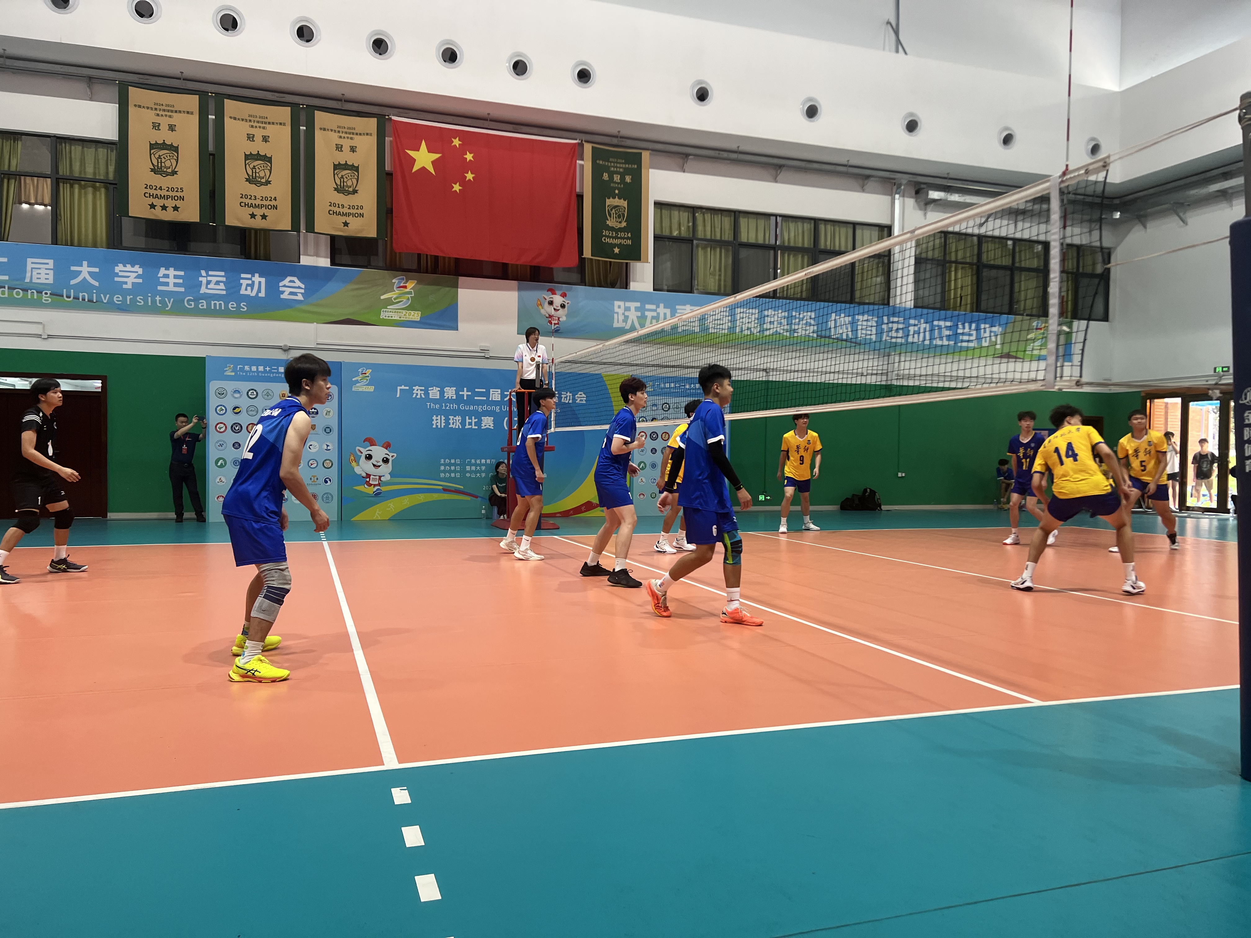 3044永利集团官网