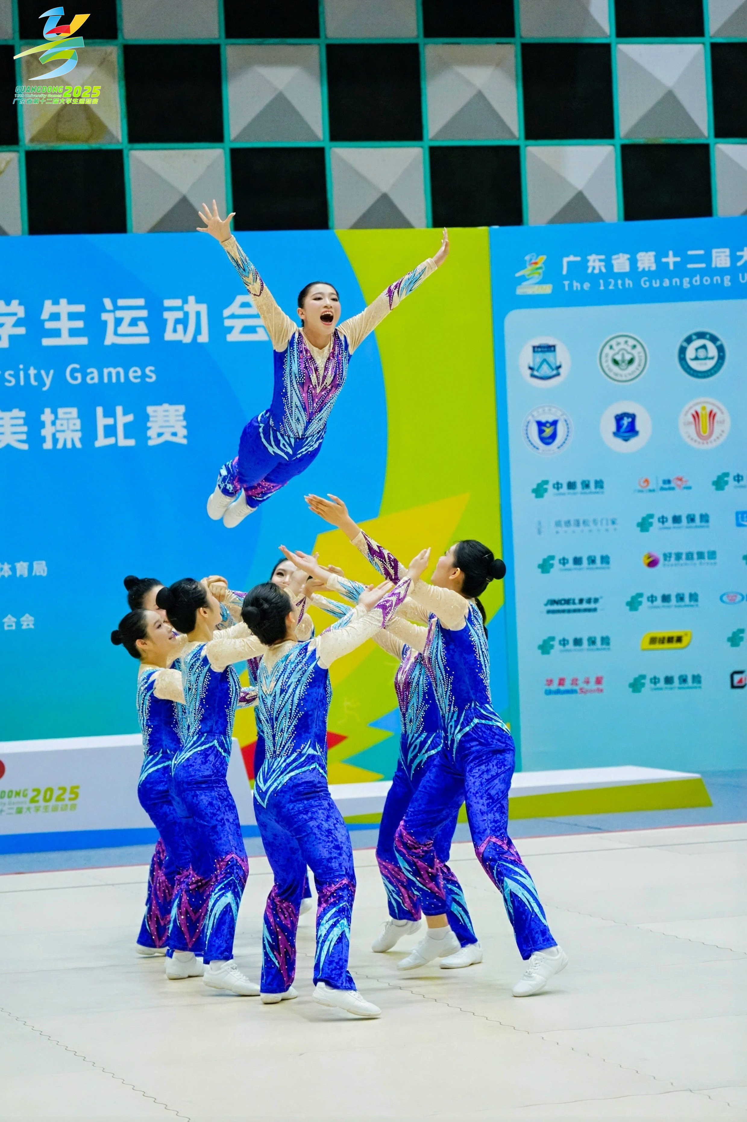 3044永利集团官网