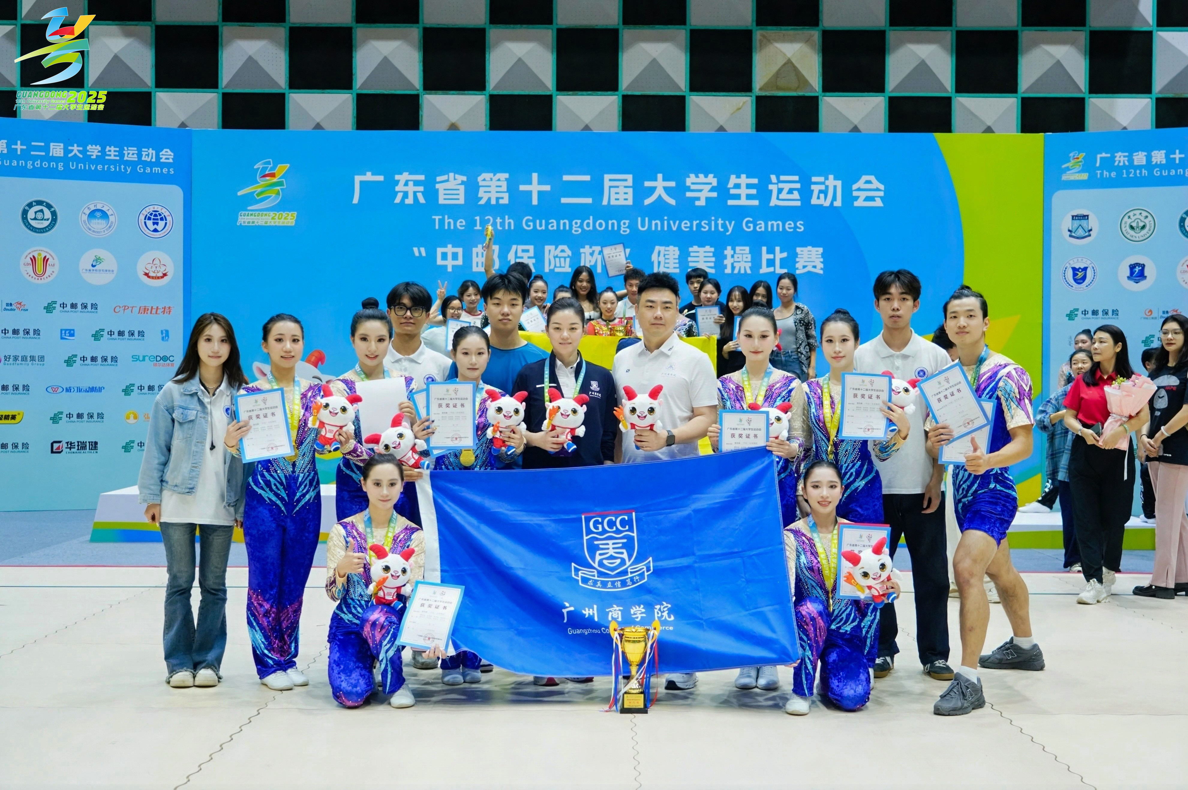 3044永利集团官网