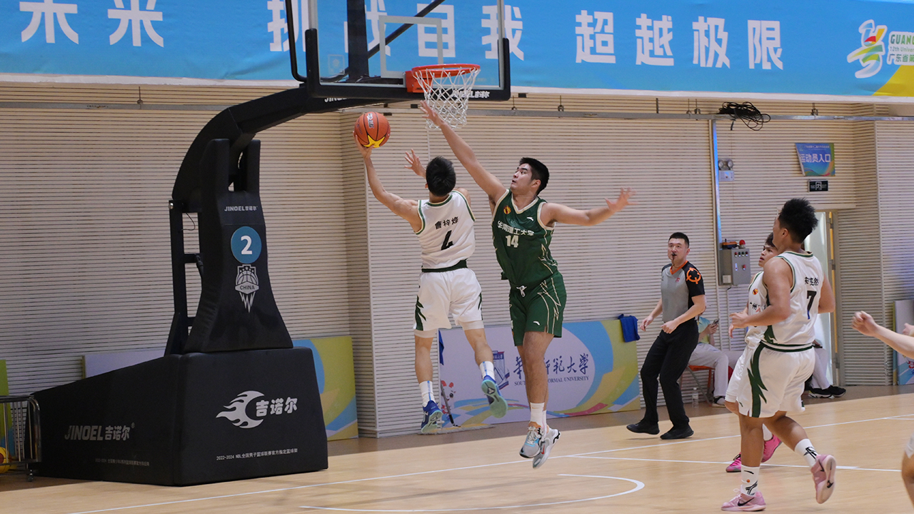 3044永利集团官网