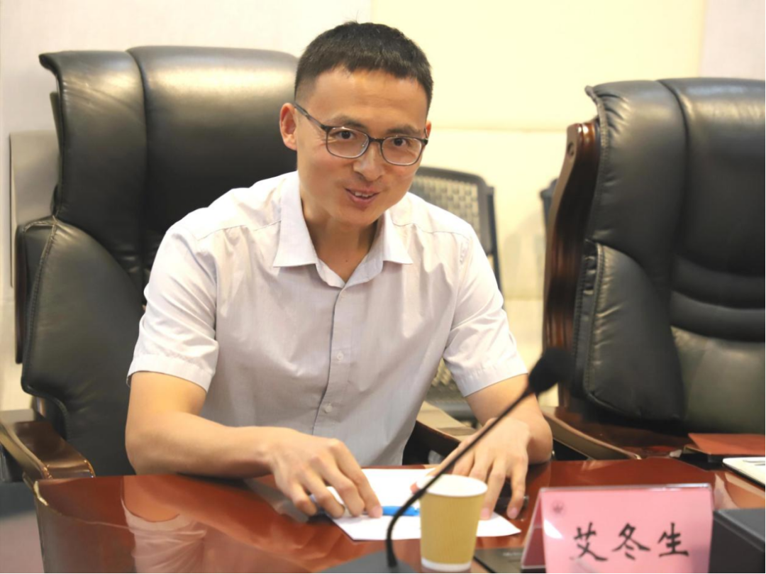 3044永利集团官网