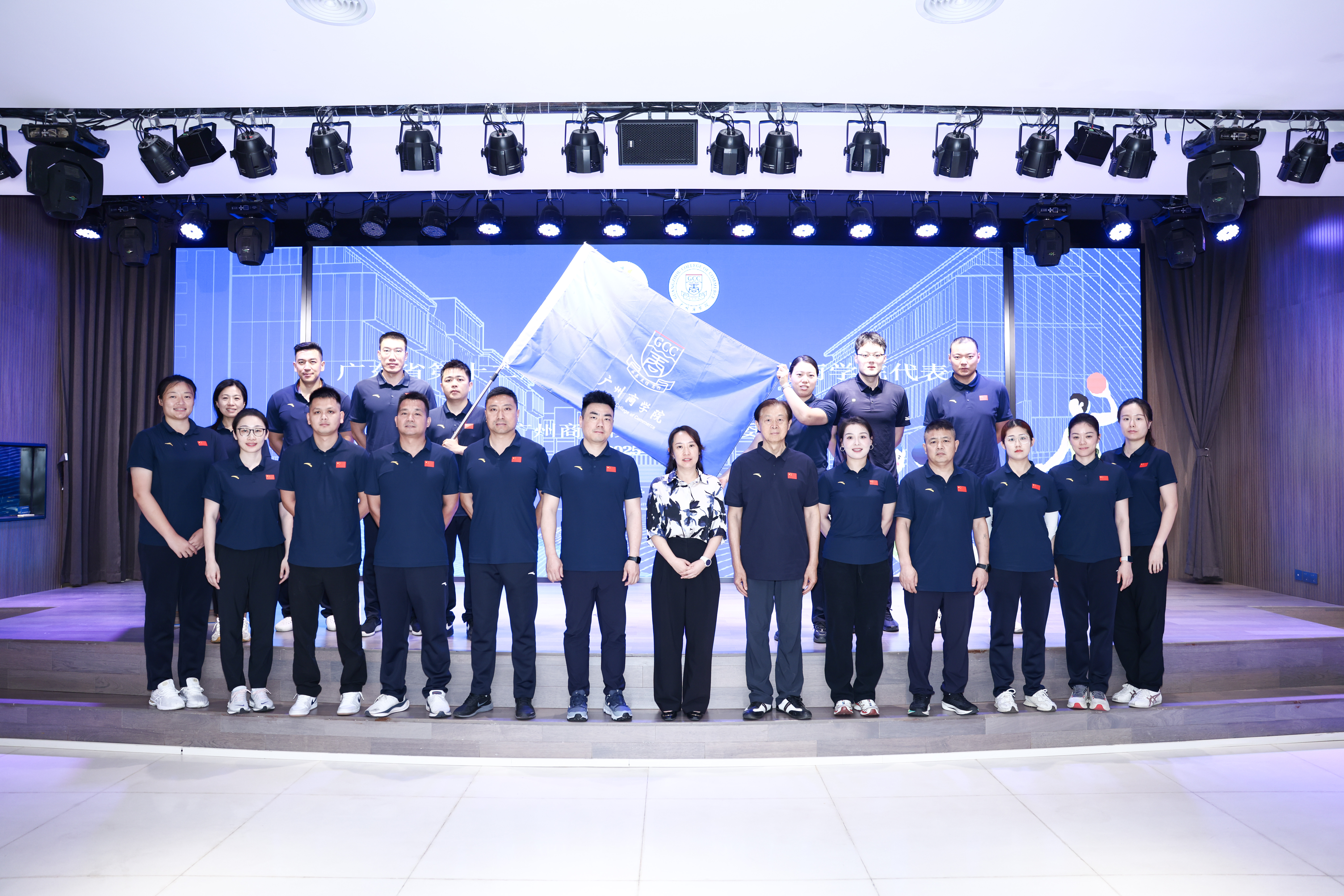 3044永利集团官网