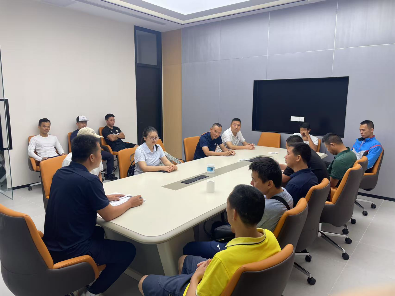 3044永利集团官网