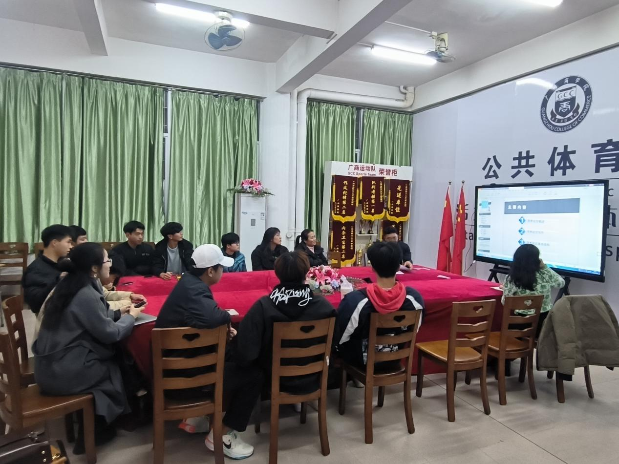 3044永利集团官网