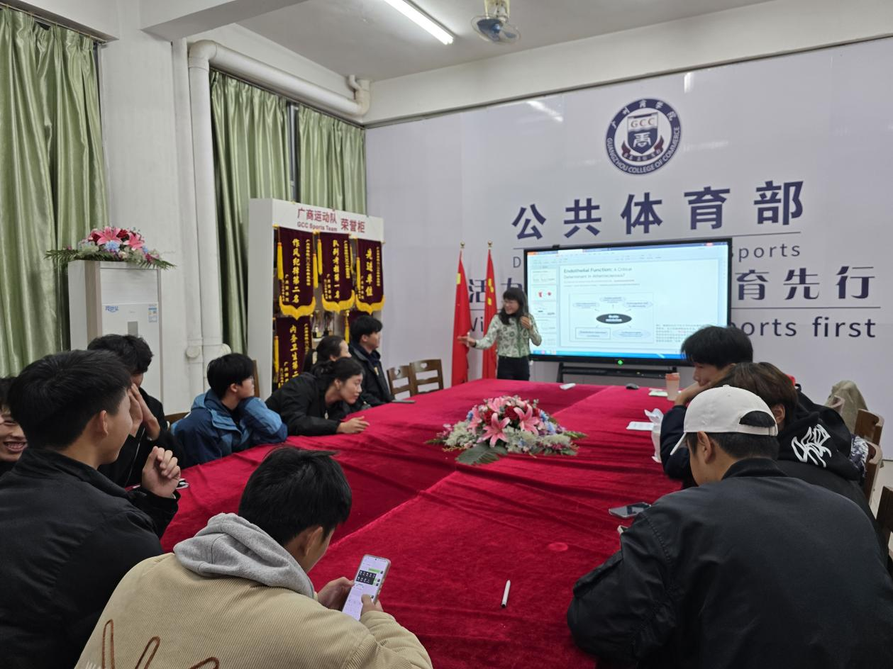 3044永利集团官网