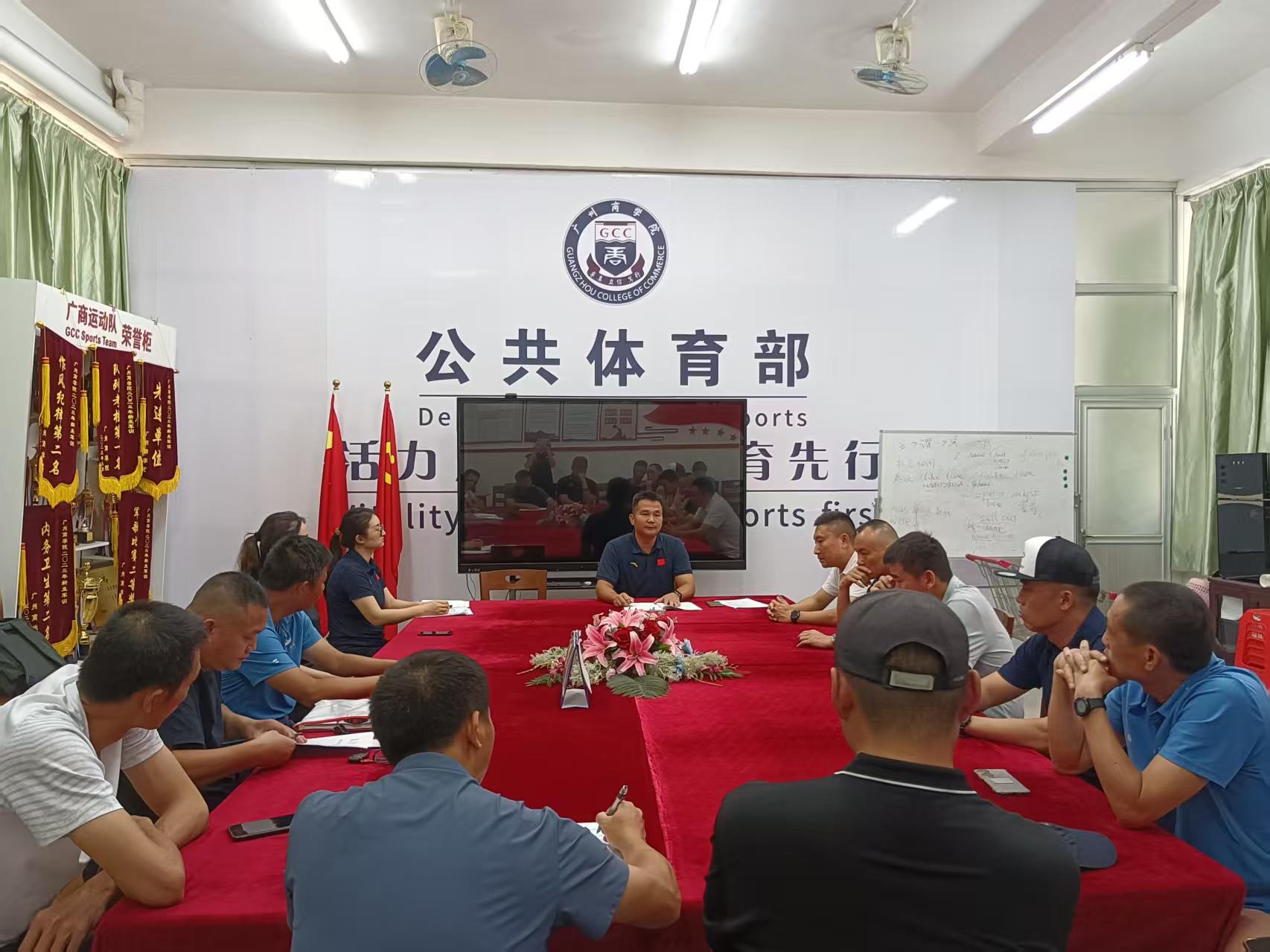 3044永利集团官网