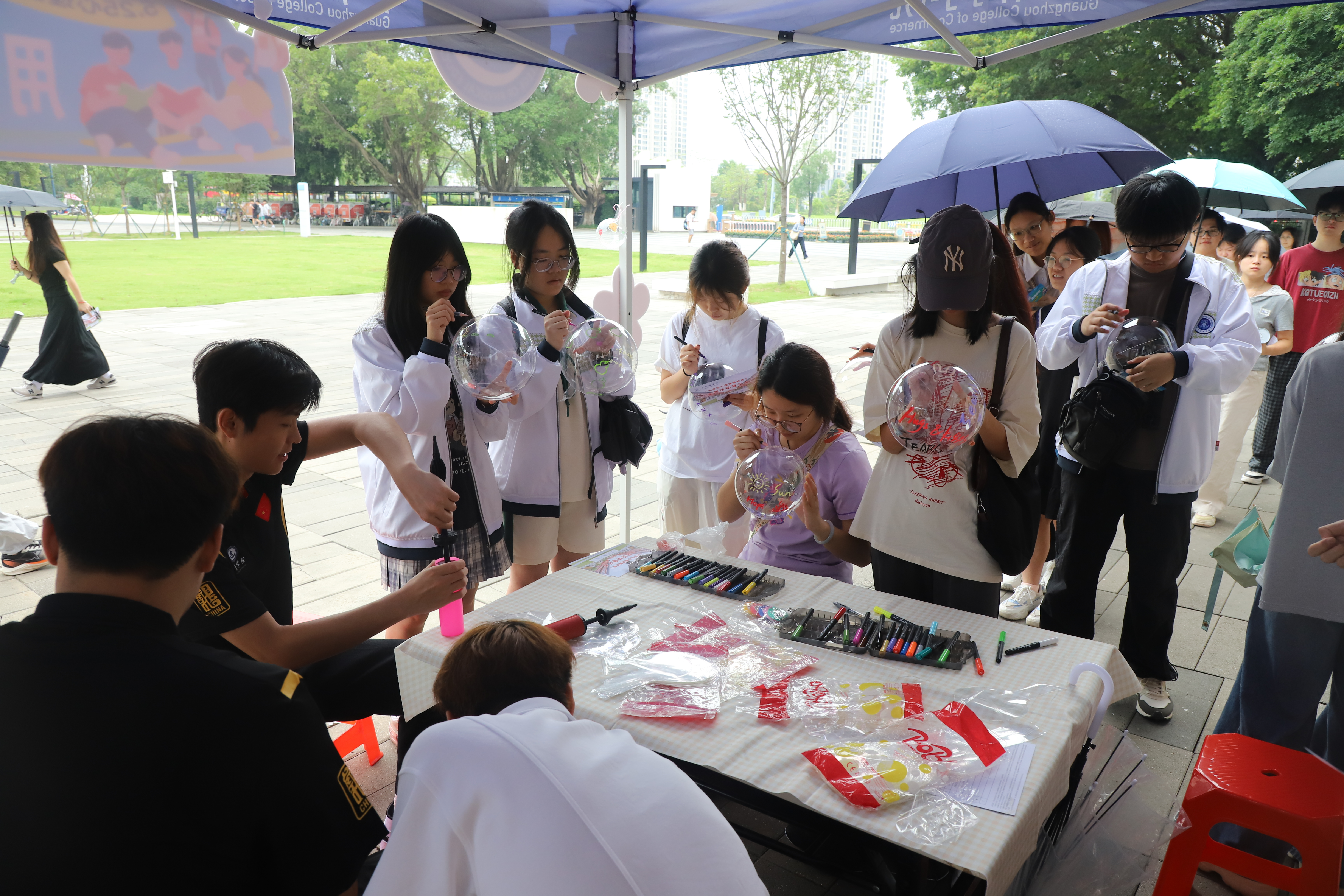 3044永利集团官网