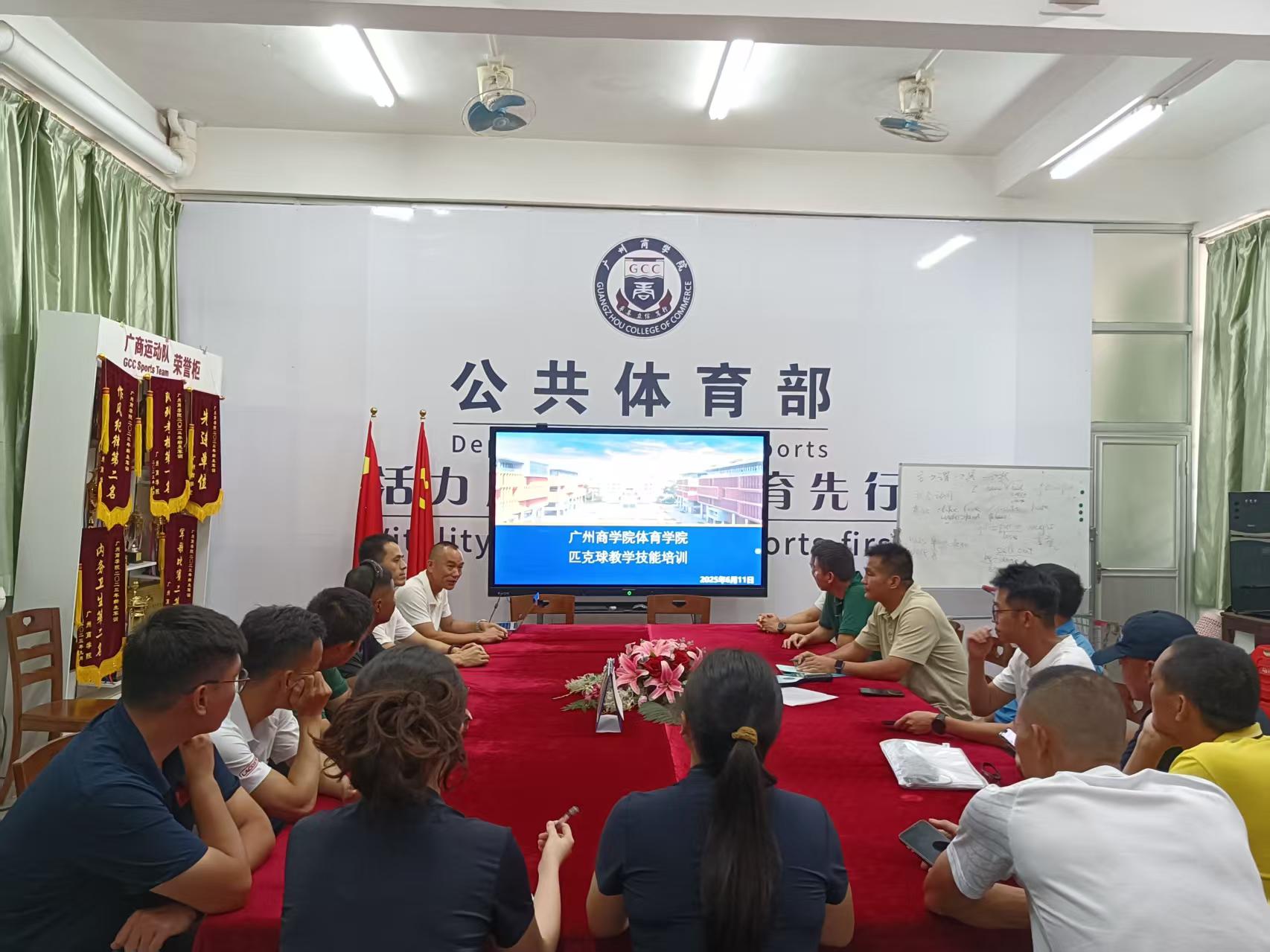 3044永利集团官网