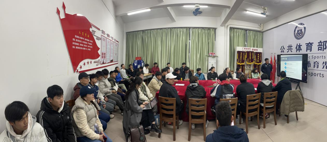 3044永利集团官网