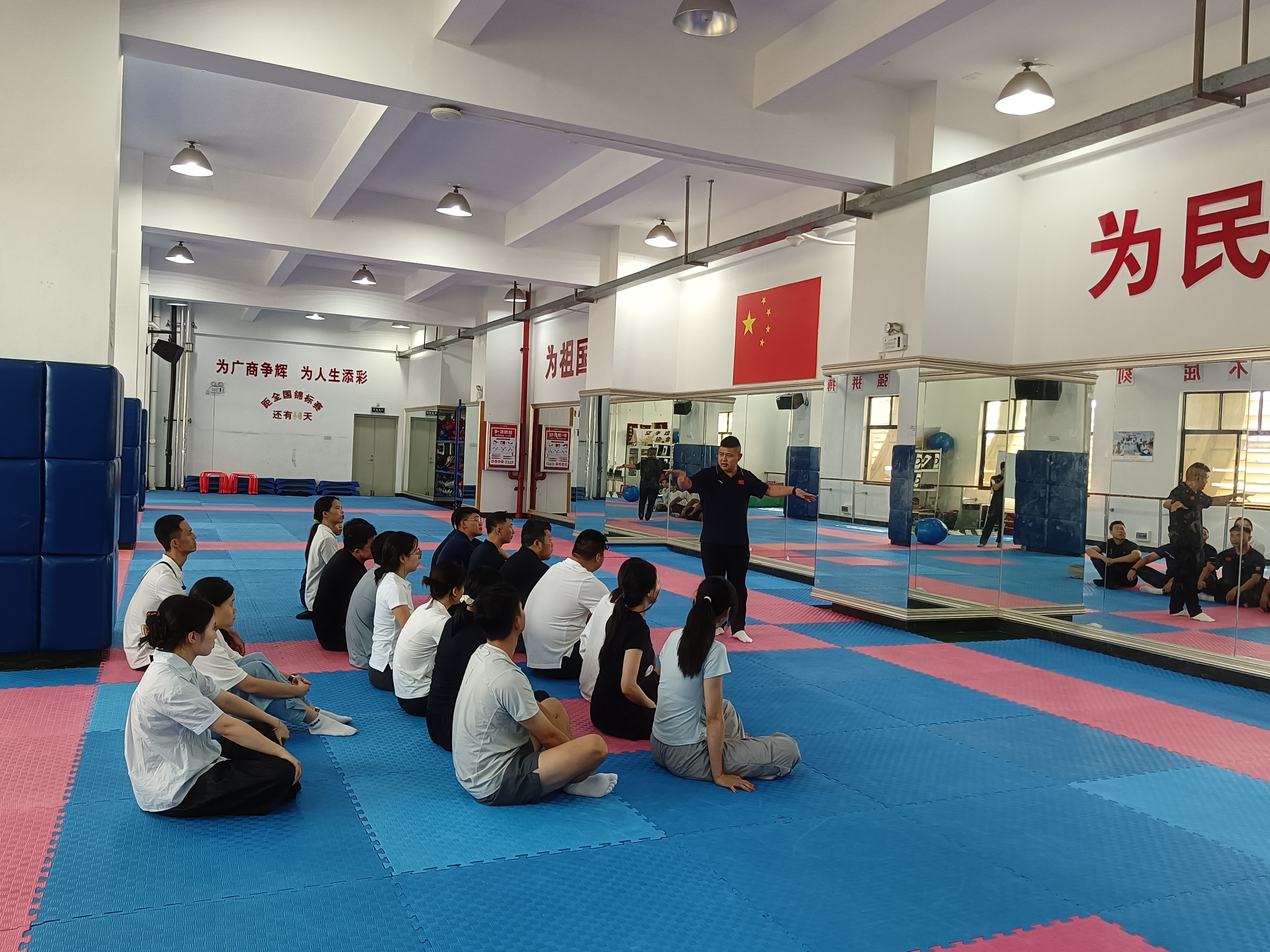 3044永利集团官网