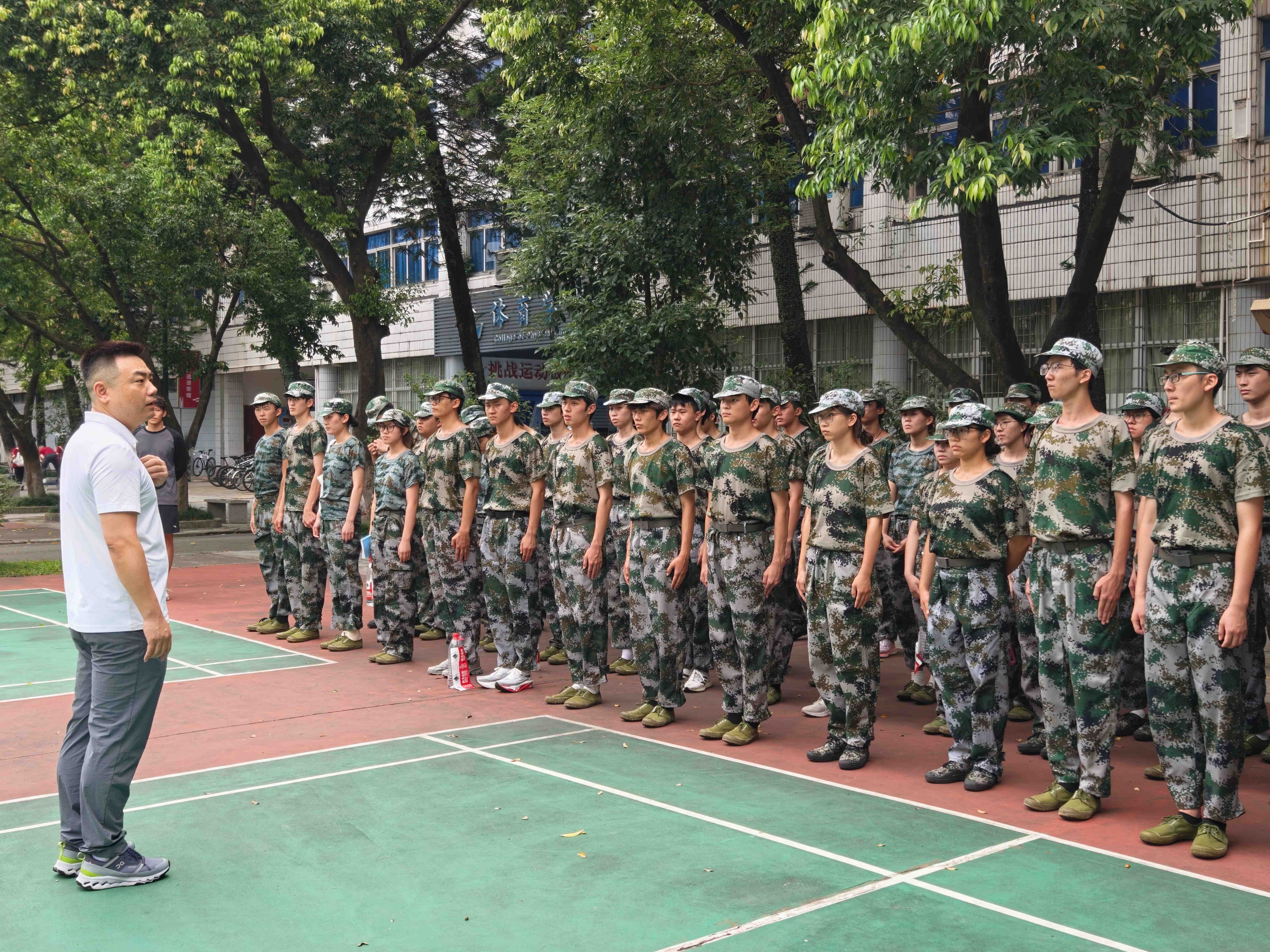 3044永利集团官网