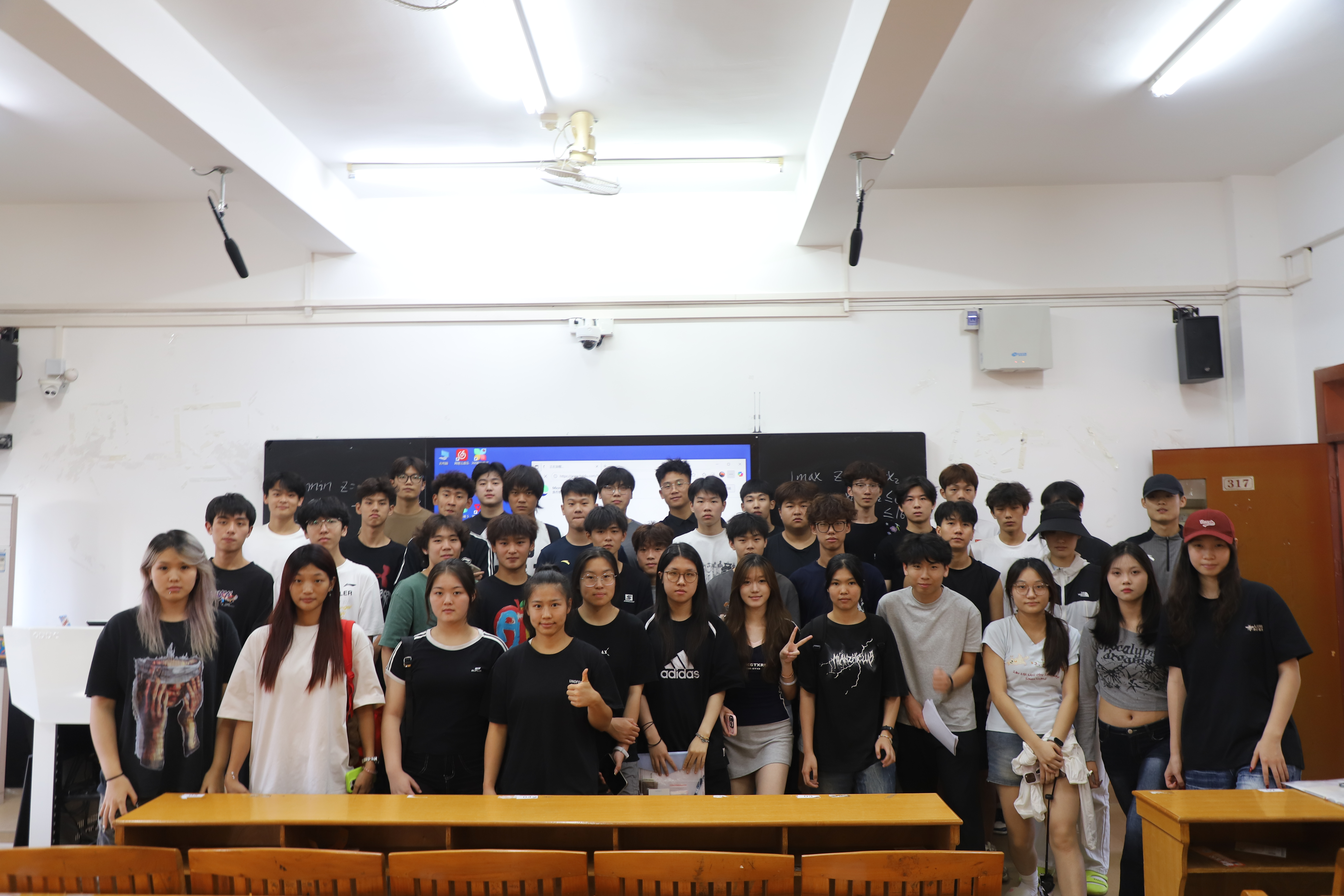 3044永利集团官网