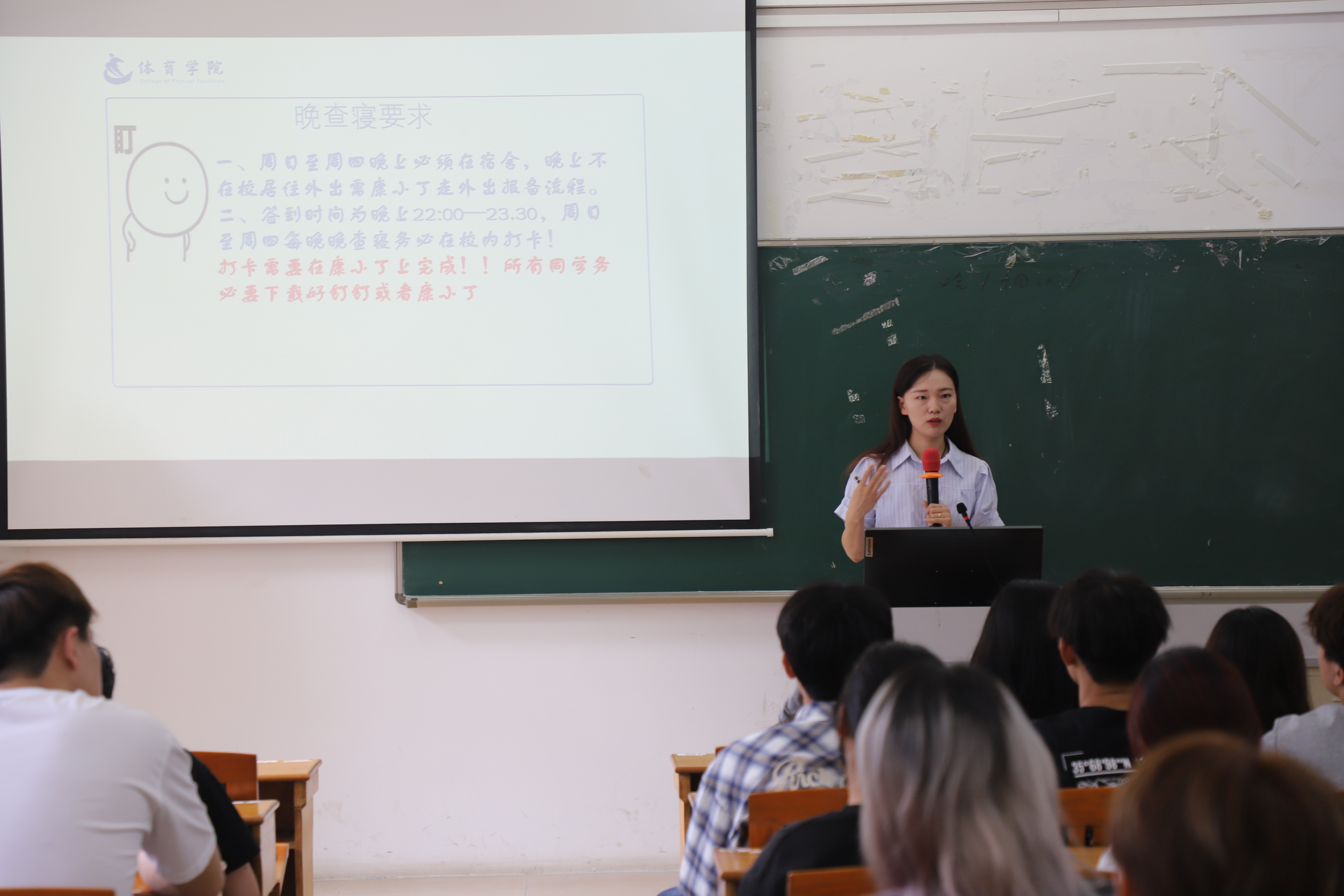 3044永利集团官网