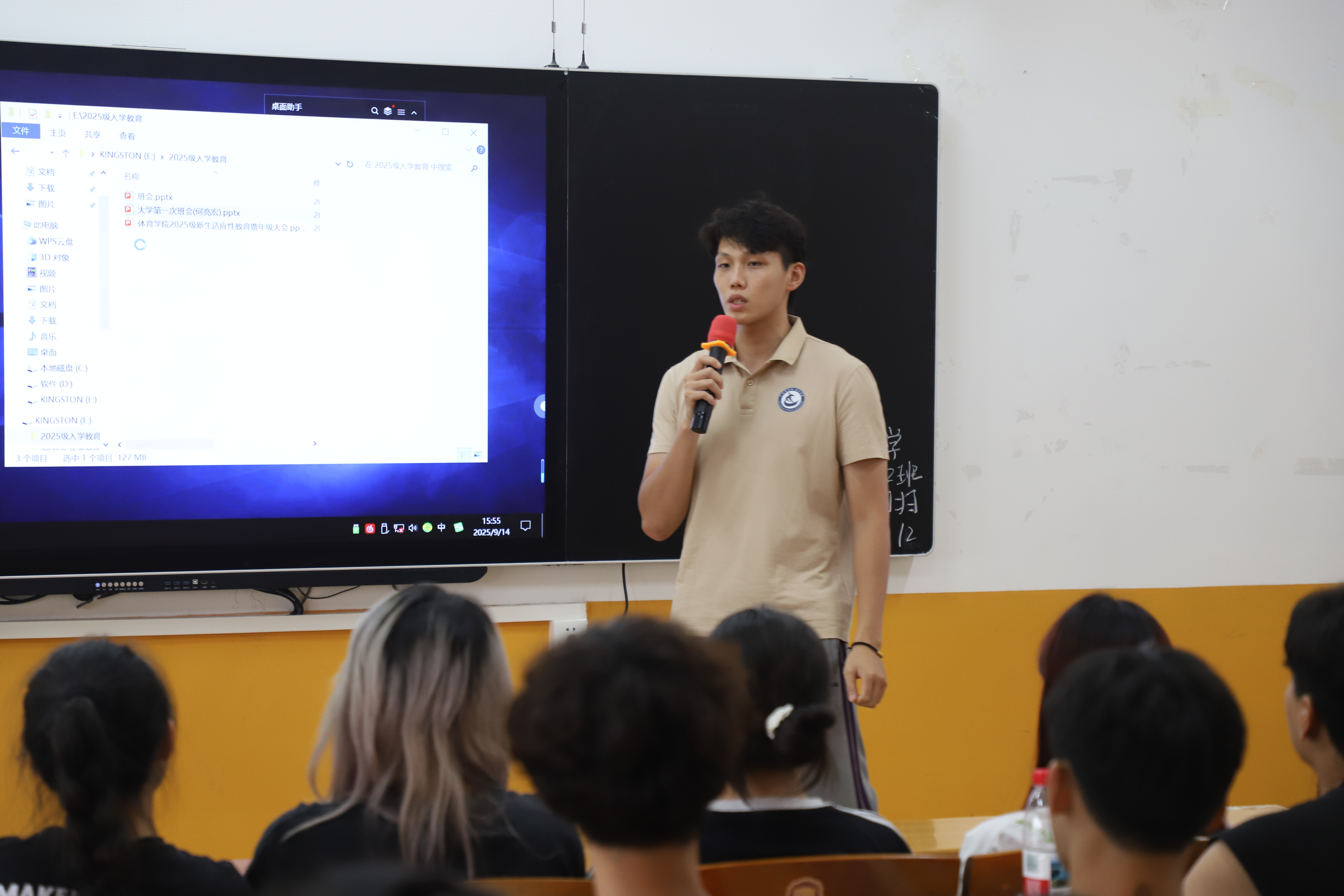 3044永利集团官网