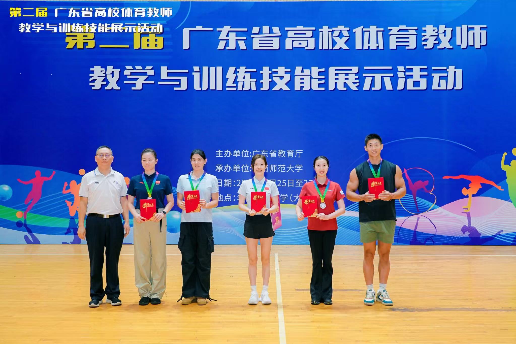 3044永利集团官网