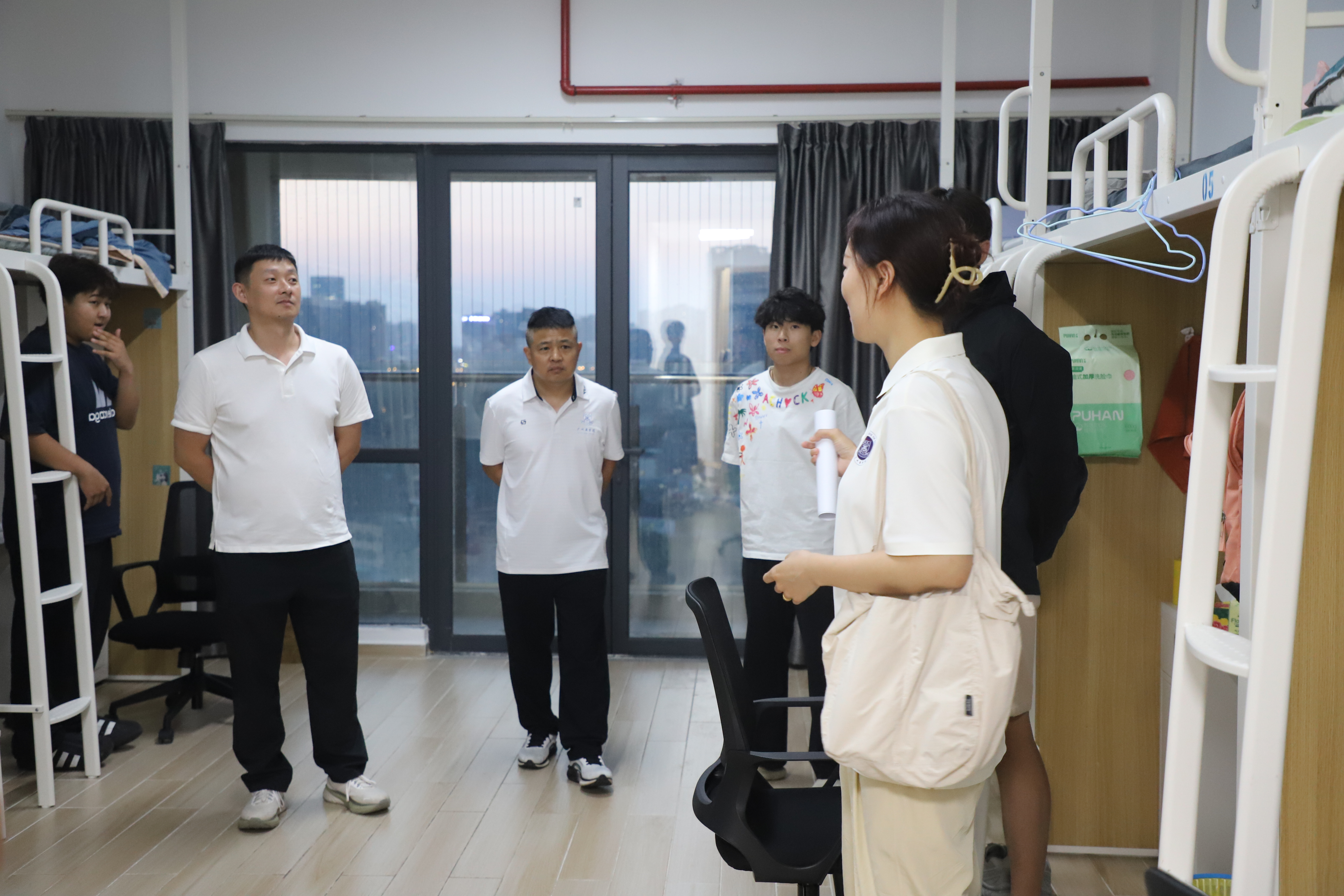 3044永利集团官网