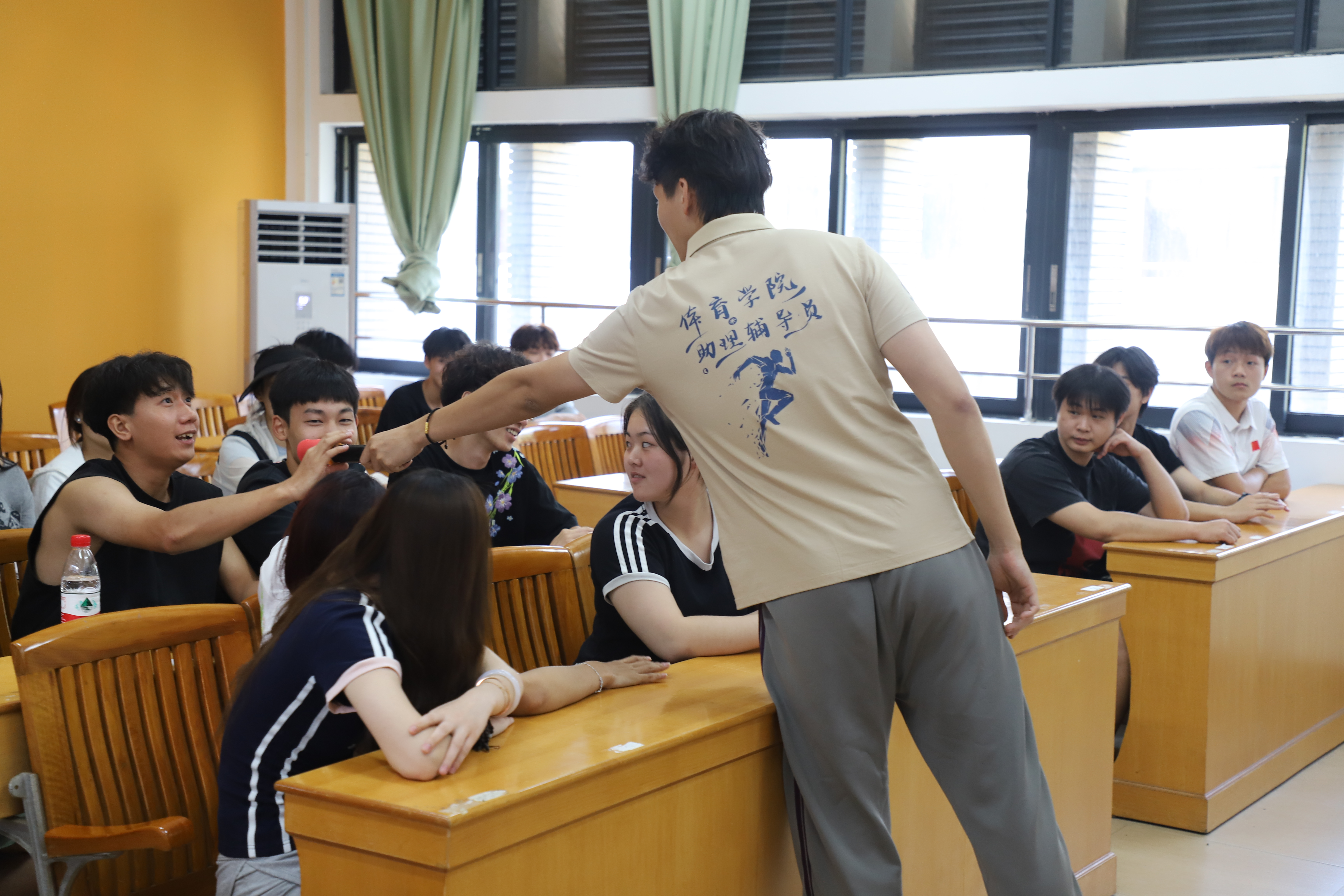 3044永利集团官网