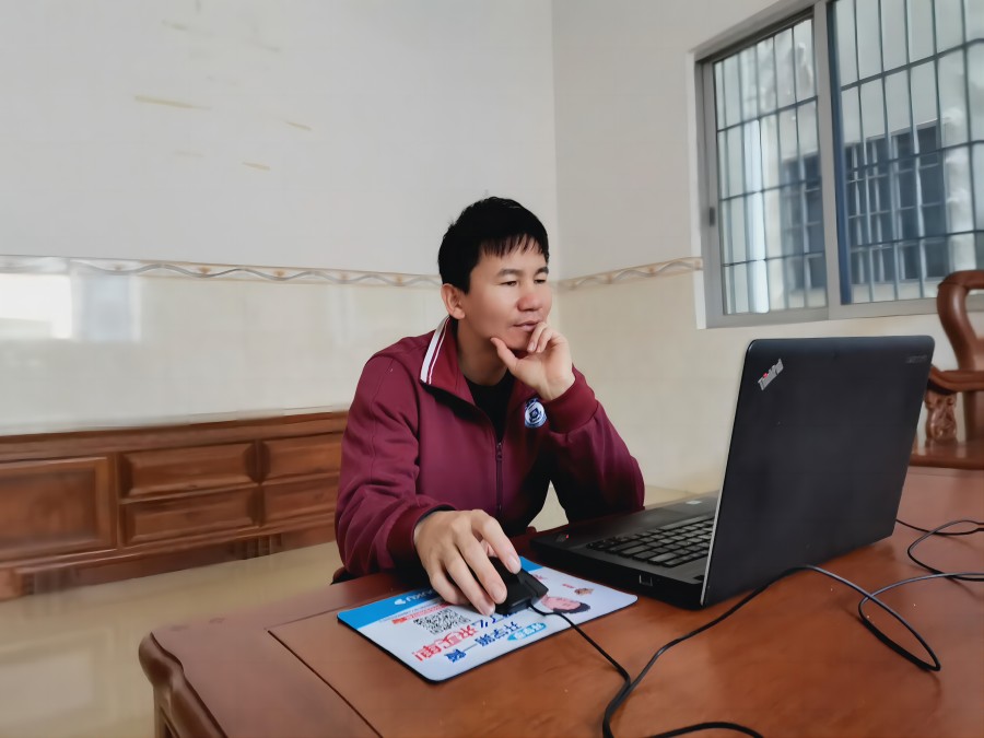 3044永利集团官网