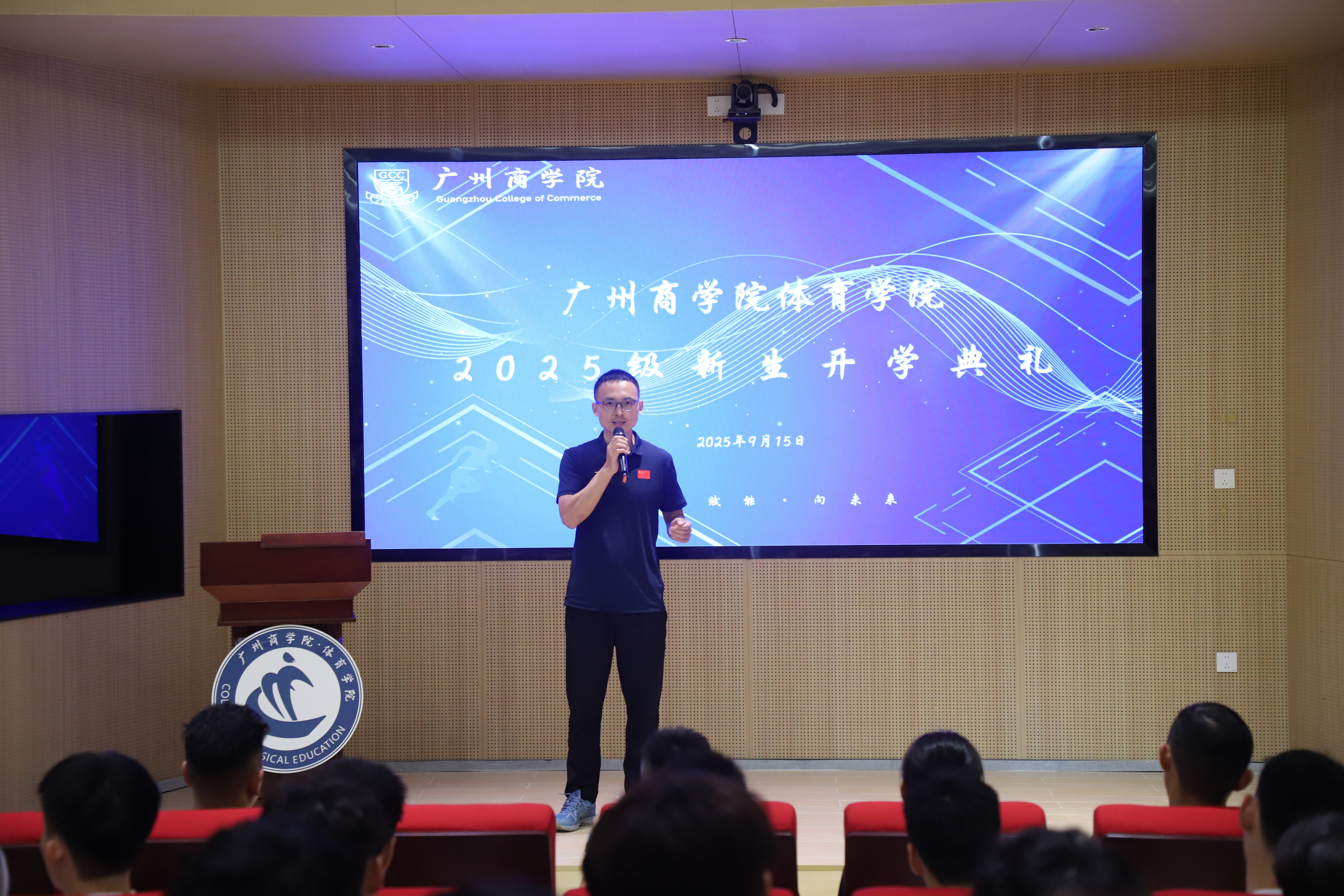 3044永利集团官网