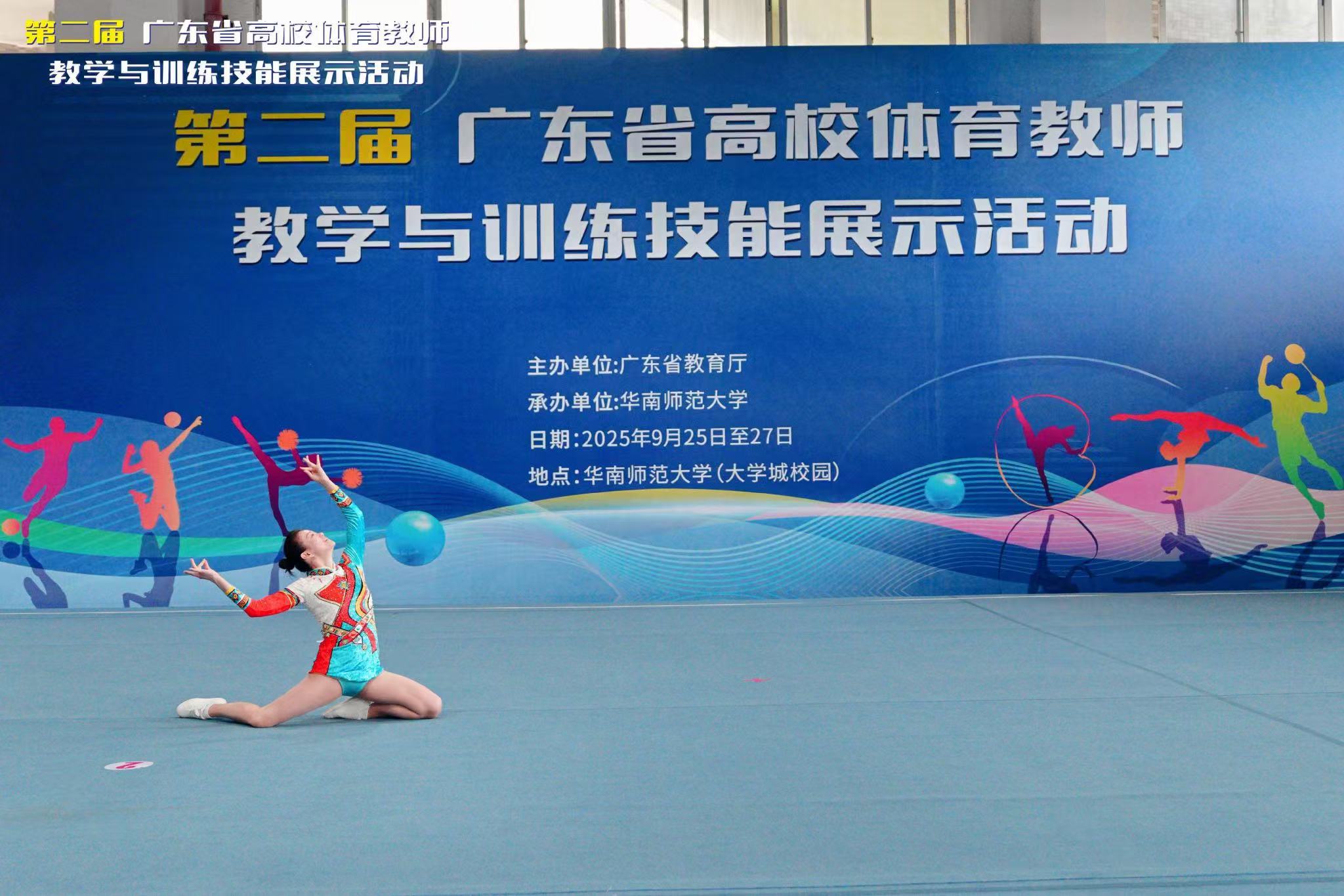 3044永利集团官网