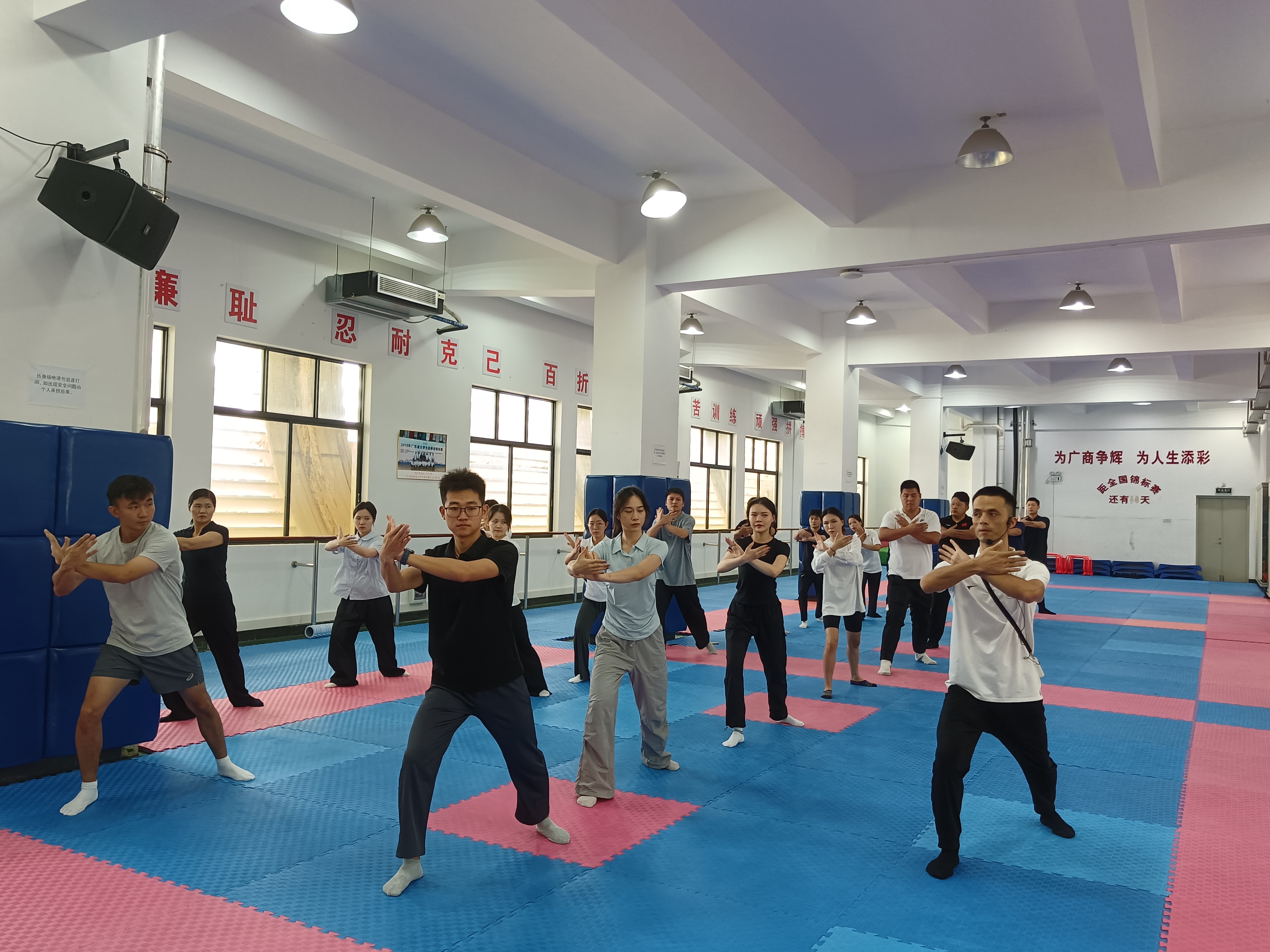 3044永利集团官网