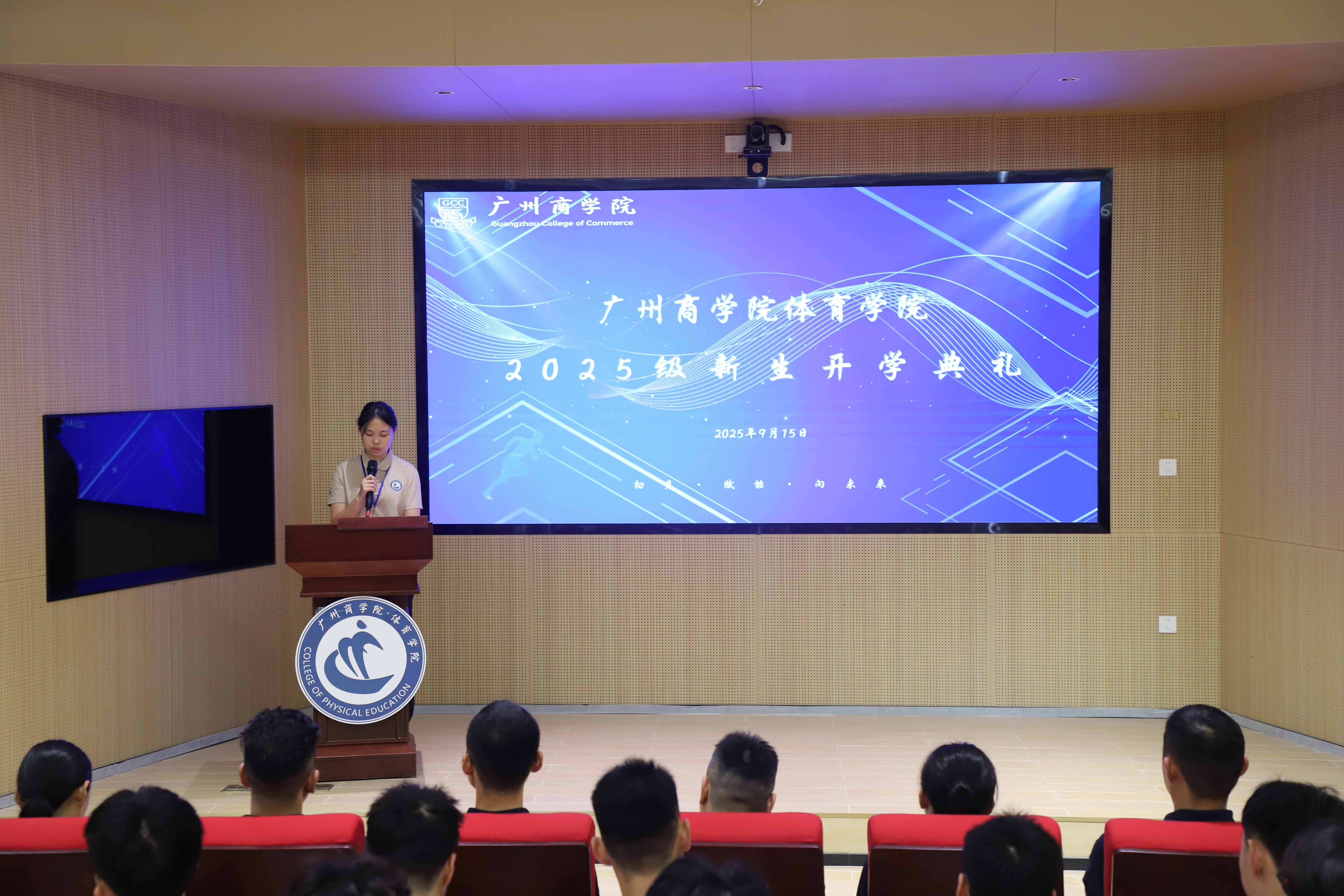 3044永利集团官网