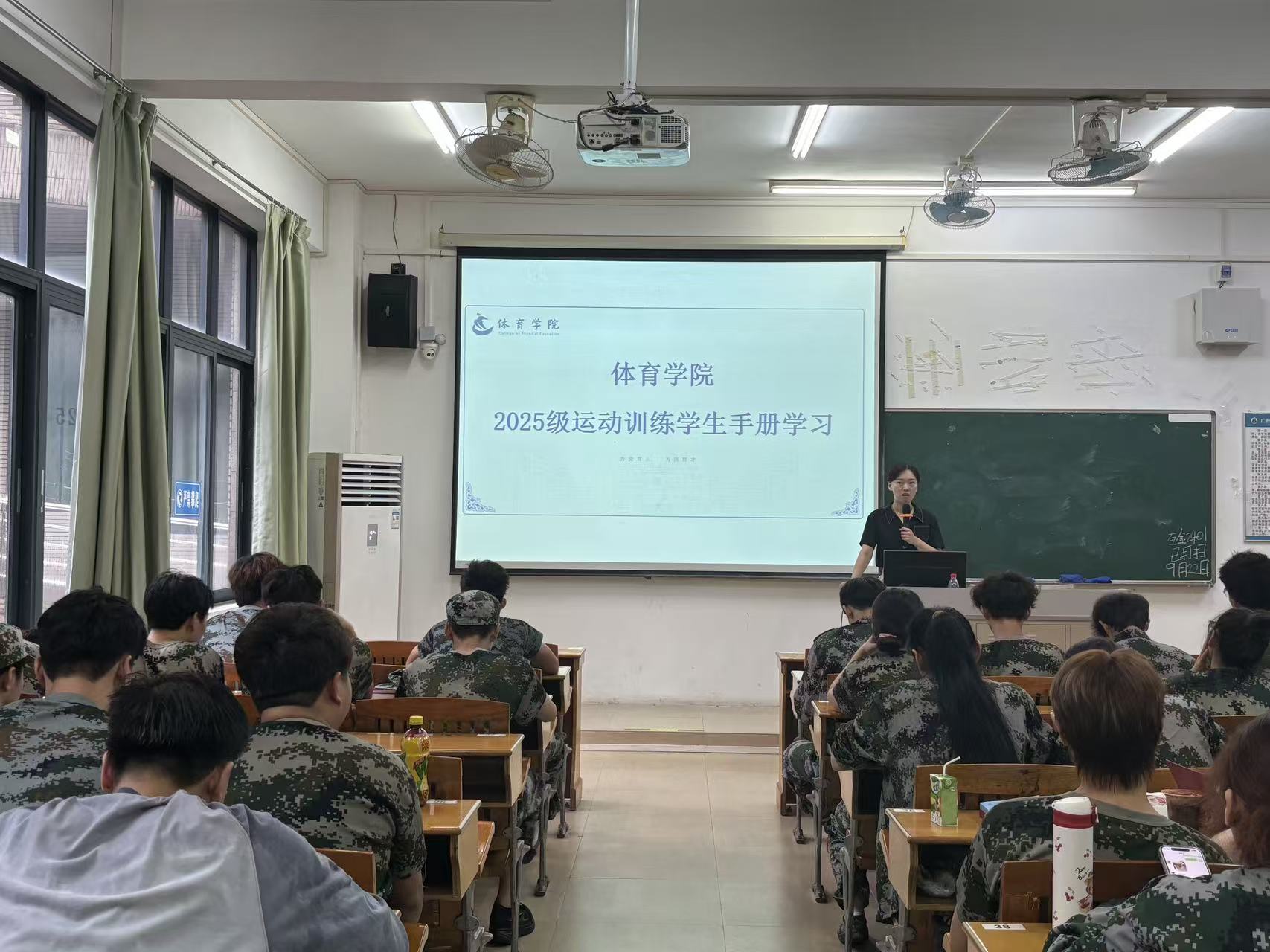 3044永利集团官网