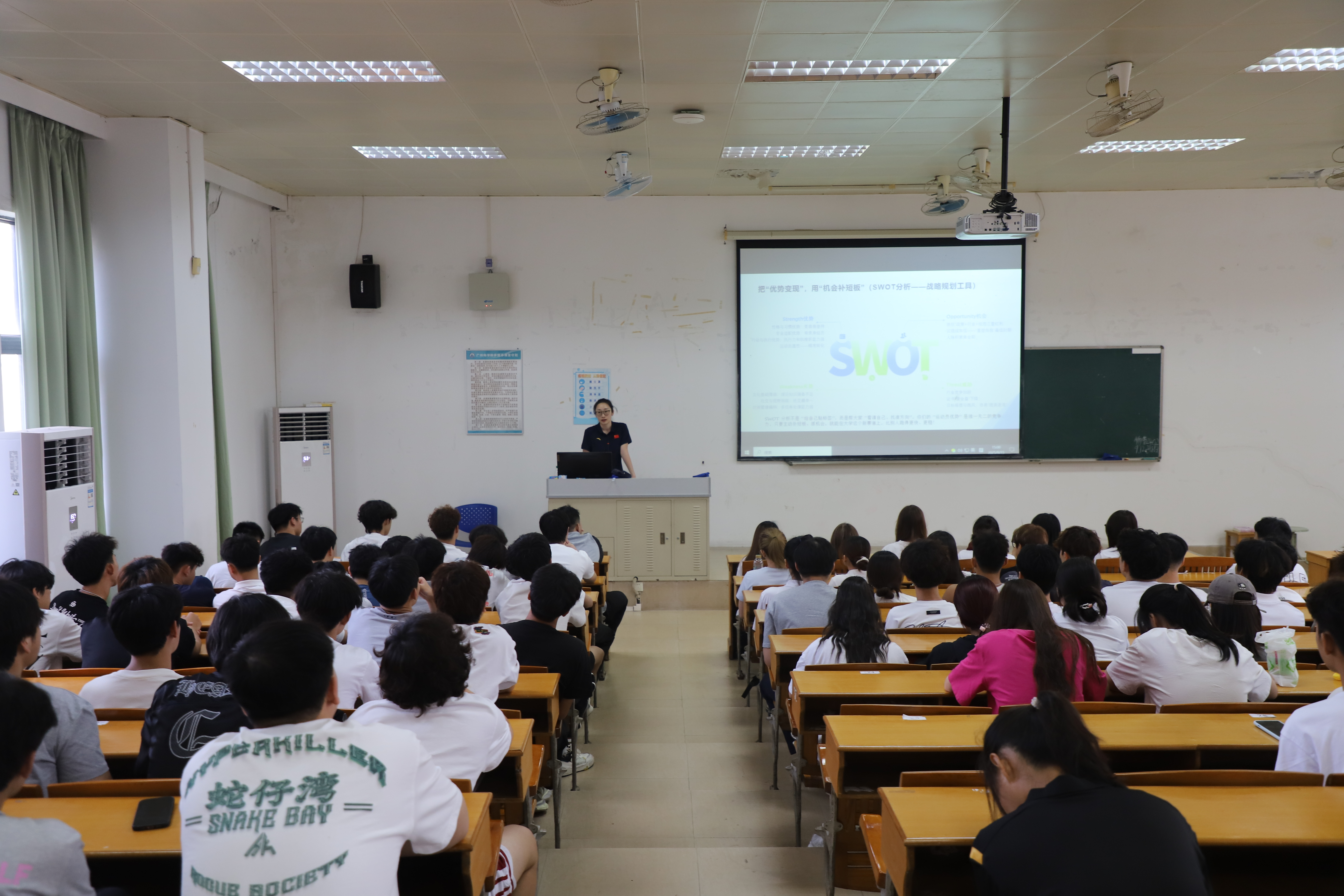 3044永利集团官网