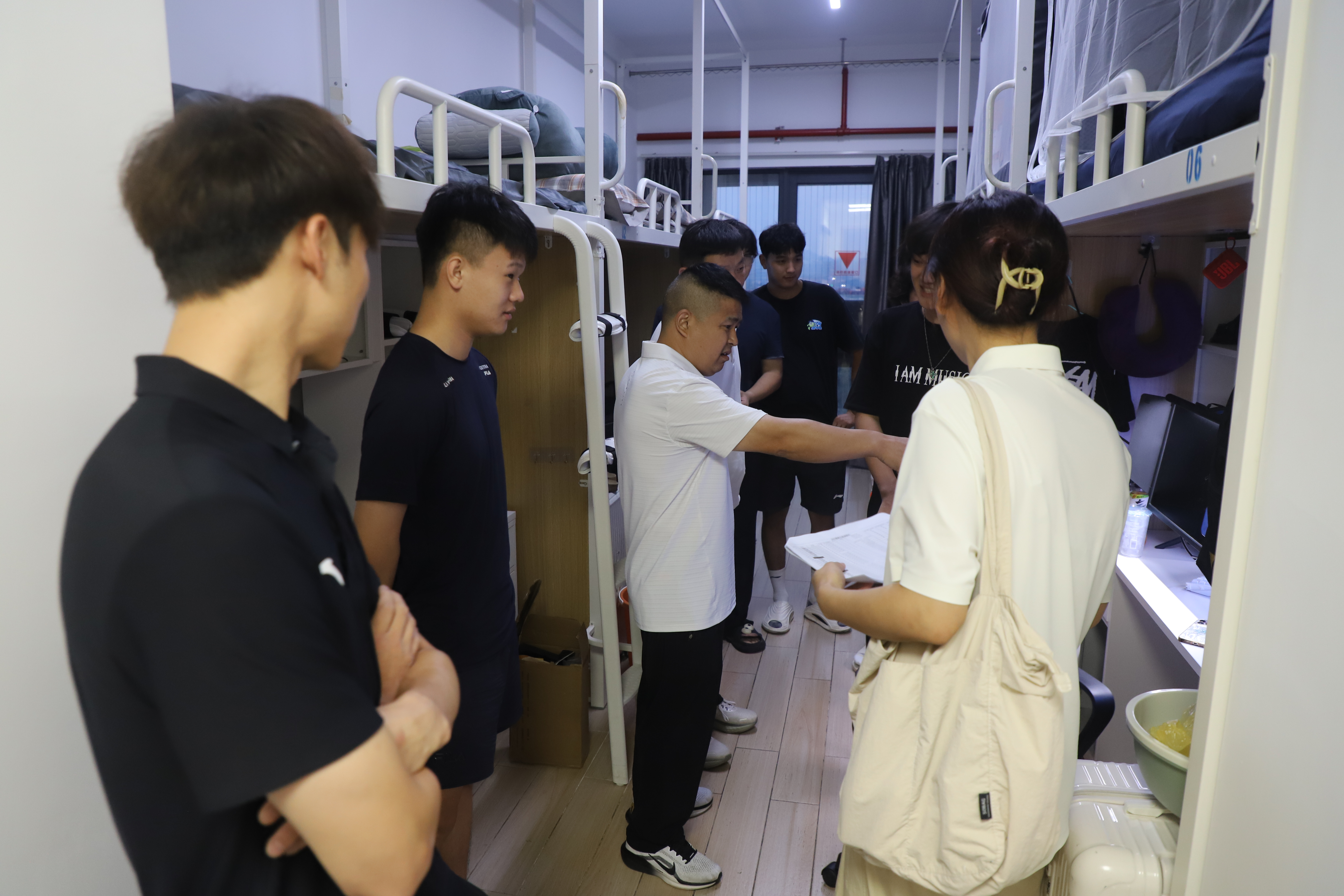 3044永利集团官网